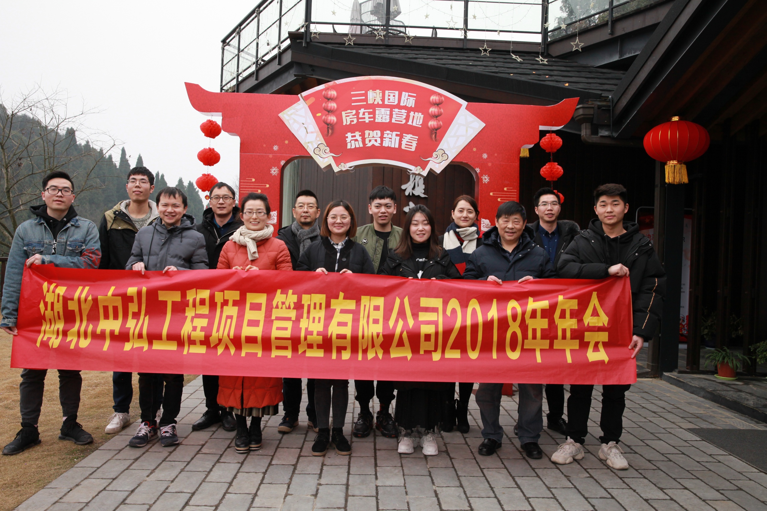 1550308684313061.jpg 2019.01.28照片1.JPG
